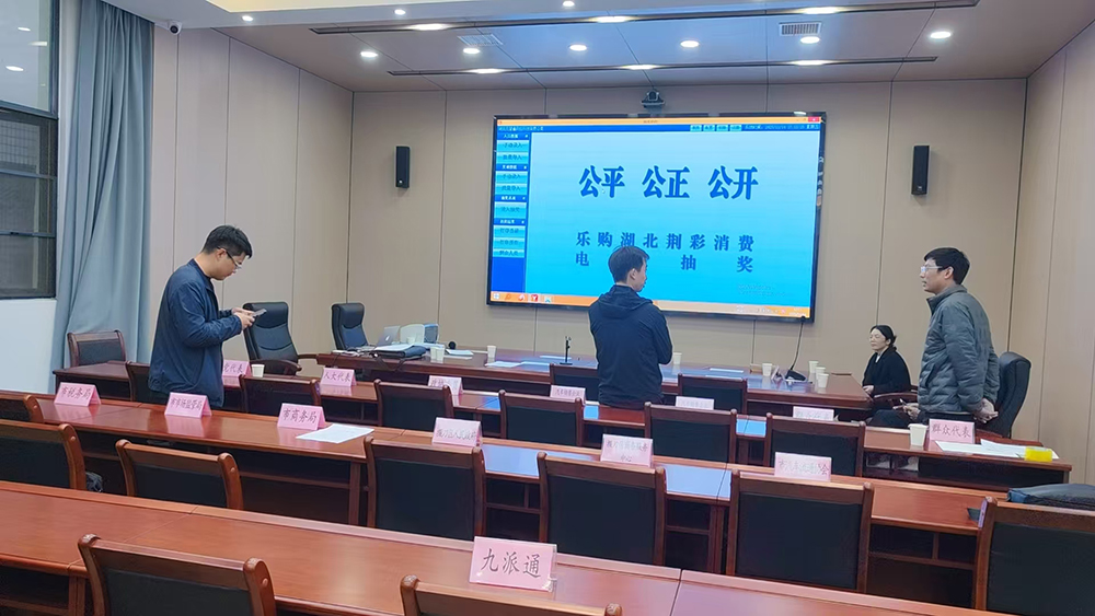 20251125162608.jpg 20251125162608.jpg